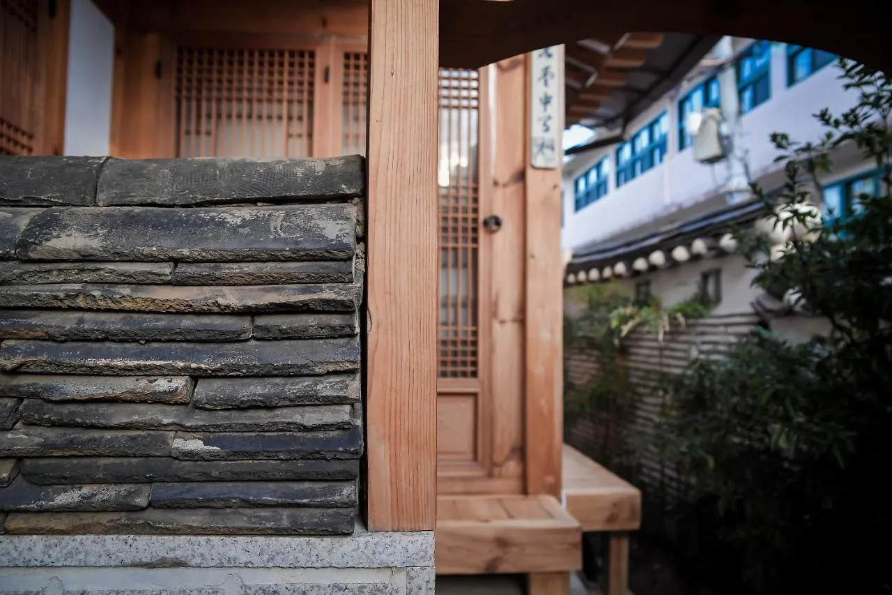 Cheong Yeon Jae Hanok Hotel Seoul Guest house