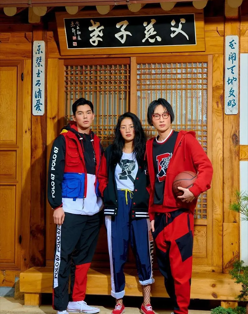 Cheong Yeon Jae Hanok Hotel Seoul South Korea